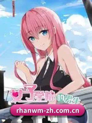 日韩无码的方向 - 长期内容价值积累